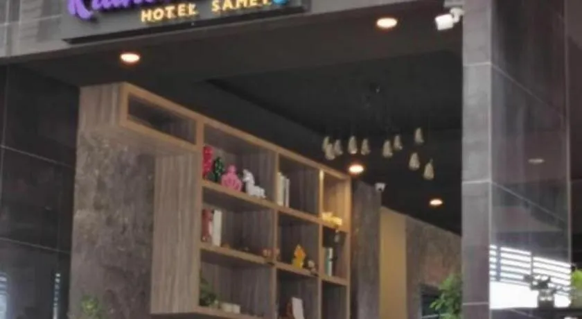 Rainbow Sky Hotel Samet