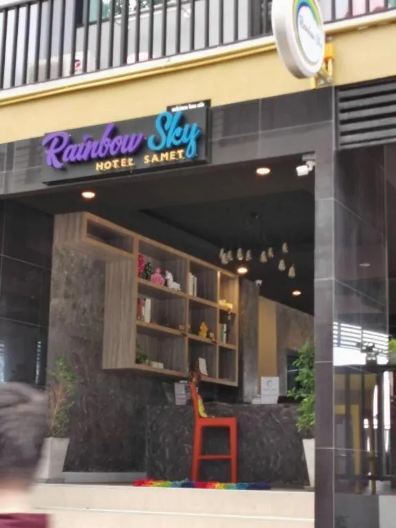 Rainbow Sky Hotel Samet
