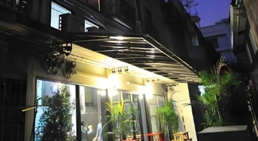 The Chilli Bangkok Hotel