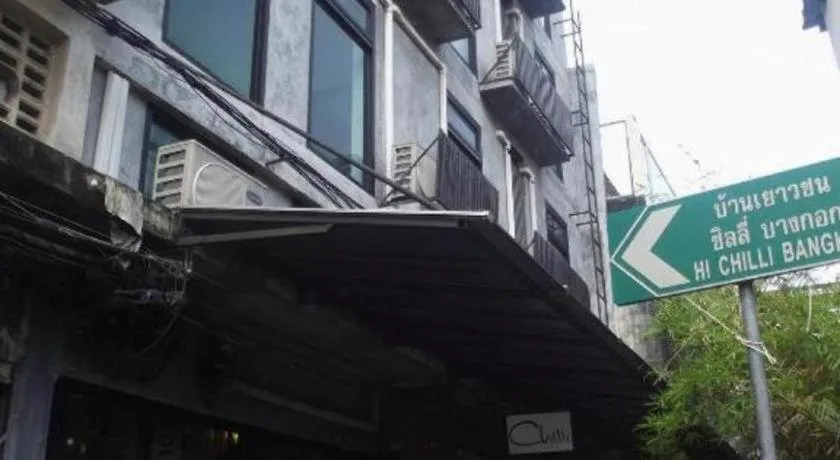 The Chilli Bangkok Hotel
