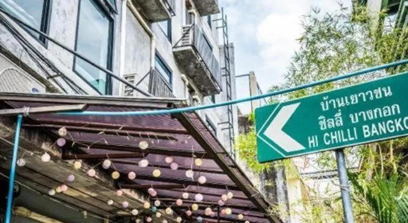 The Chilli Bangkok Hotel