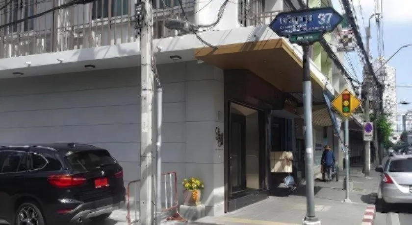 The Chilli Bangkok Hotel