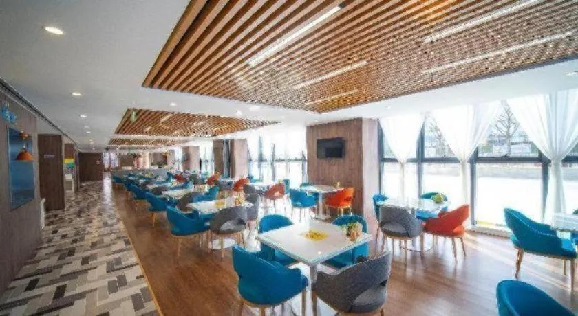 Holiday Inn Express Tianjin Dongli By IHG