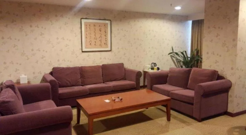 Holiday Inn Express Tianjin Dongli By IHG