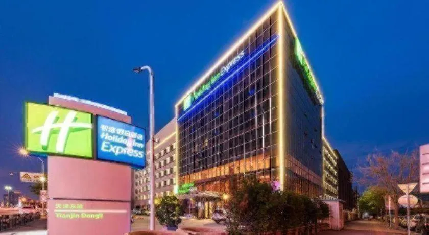 Holiday Inn Express Tianjin Dongli By IHG