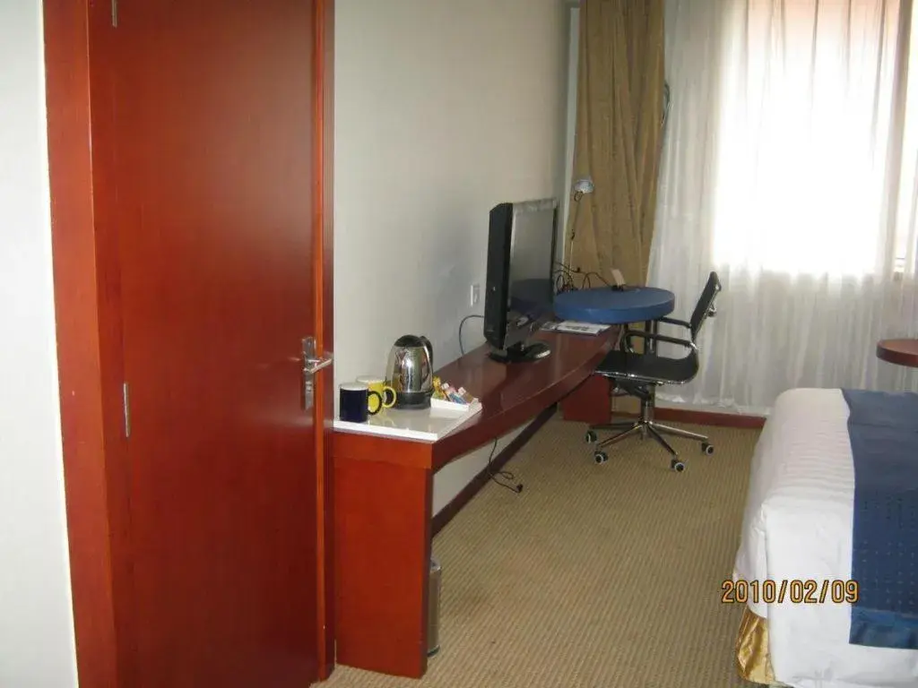 Holiday Inn Express Tianjin Dongli By IHG Holiday Inn Express Tianjin Dongli By IHG