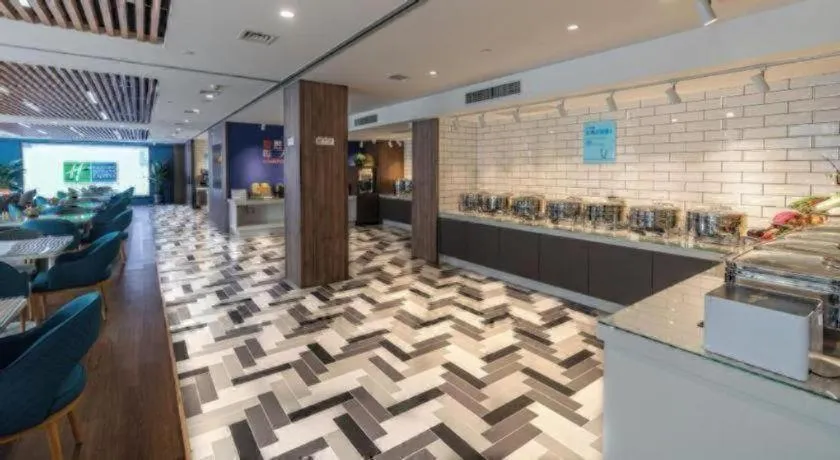 Holiday Inn Express Tianjin Dongli By IHG