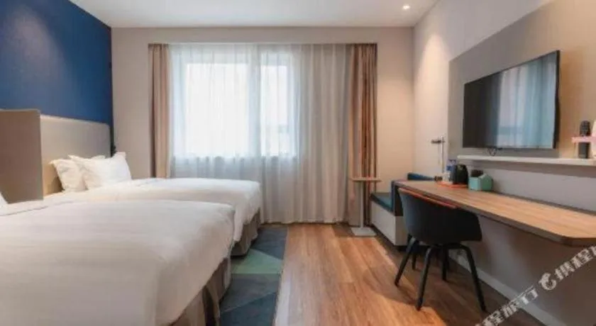 Bed in Holiday Inn Express Tianjin Dongli By IHG