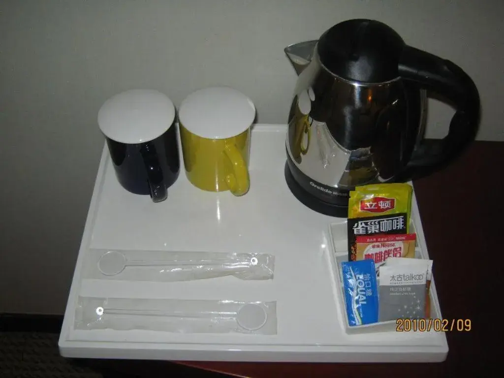 Holiday Inn Express Tianjin Dongli By IHG Holiday Inn Express Tianjin Dongli By IHG