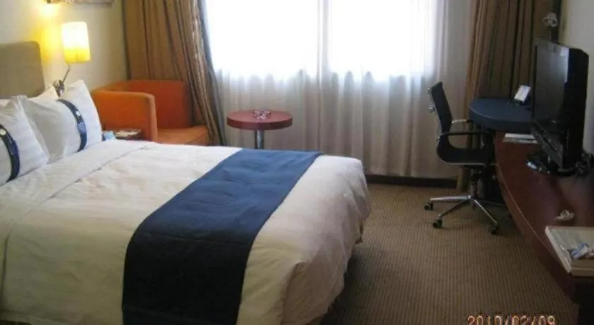 Bed in Holiday Inn Express Tianjin Dongli By IHG