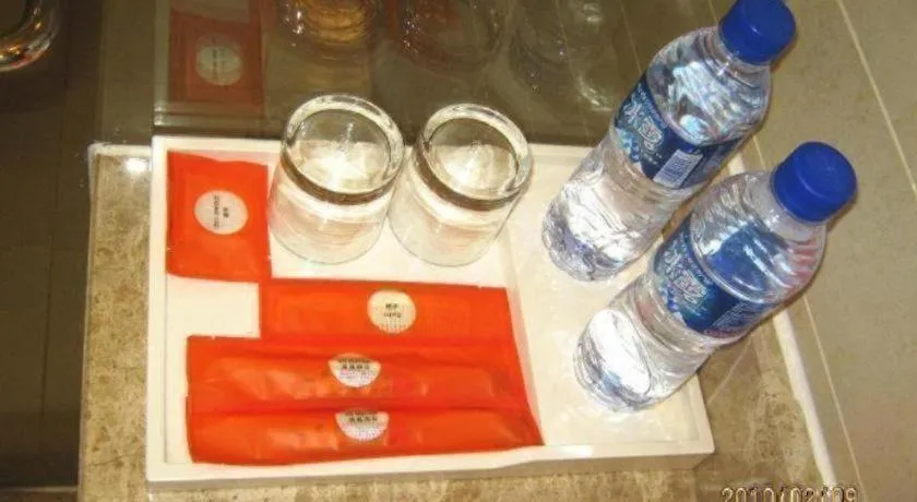 Holiday Inn Express Tianjin Dongli By IHG