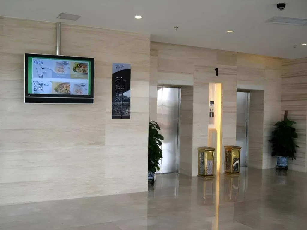 Holiday Inn Express Tianjin Dongli By IHG