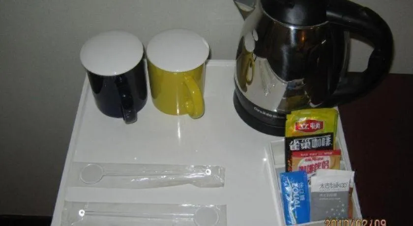 Holiday Inn Express Tianjin Dongli By IHG