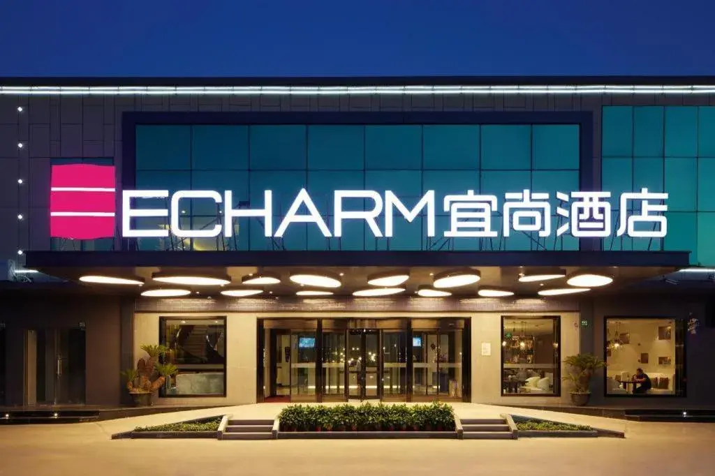 Echarm Hotel Yangjiang Baili Plaza Echarm Hotel Yangjiang Baili Plaza