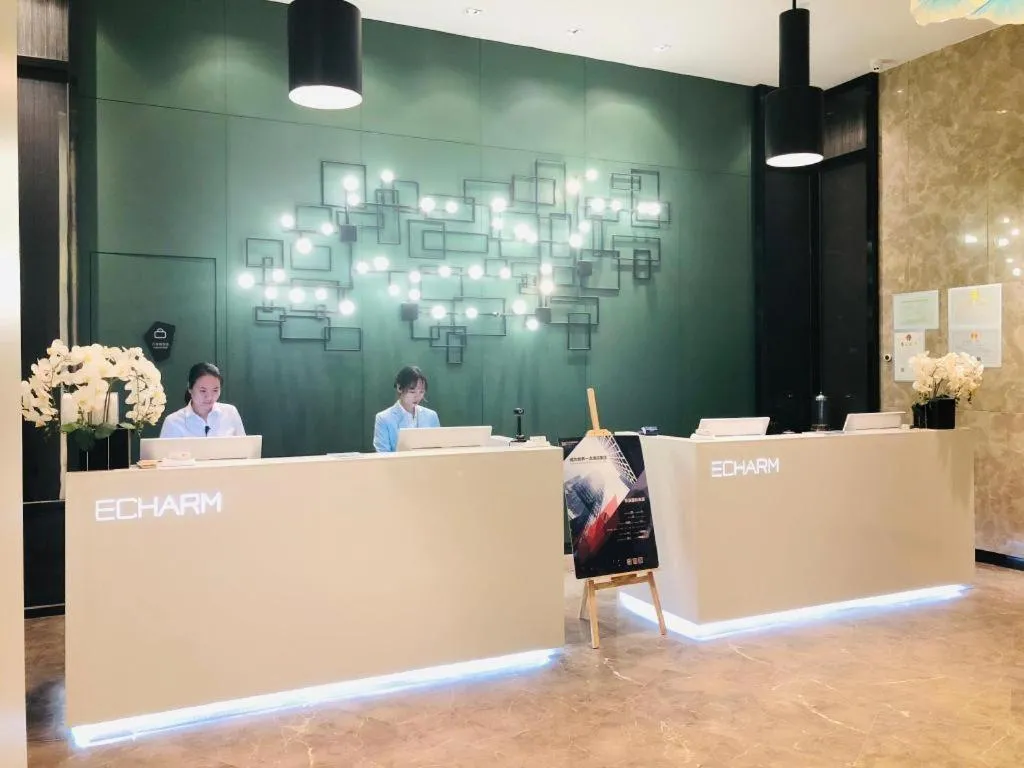 Echarm Hotel Yangjiang Baili Plaza