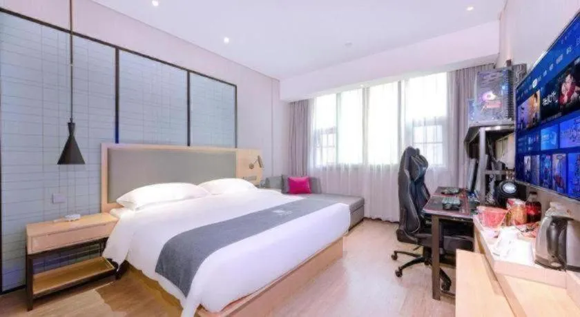 Bed in Echarm Hotel Nanning Nationalities Square Metro Station