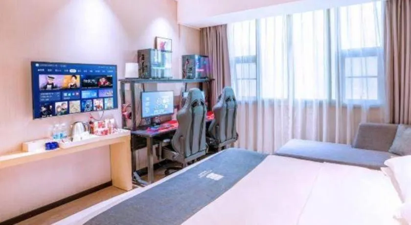 Bed in Echarm Hotel Nanning Nationalities Square Metro Station