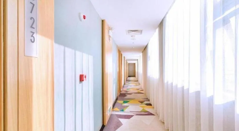 Echarm Hotel Nanning Nationalities Square Metro Station