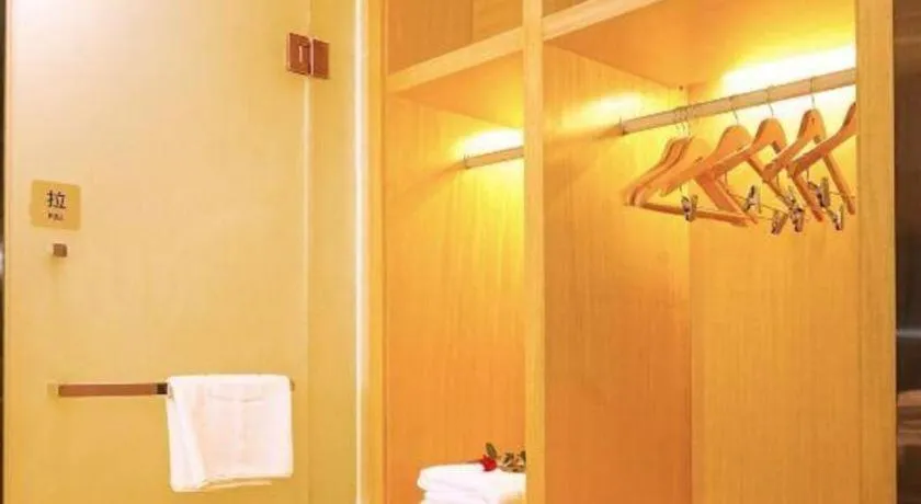 Echarm Hotel Nanning Nationalities Square Metro Station