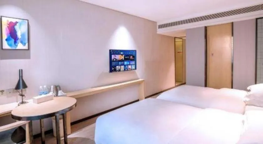 Bed in Echarm Hotel Nanning Nationalities Square Metro Station