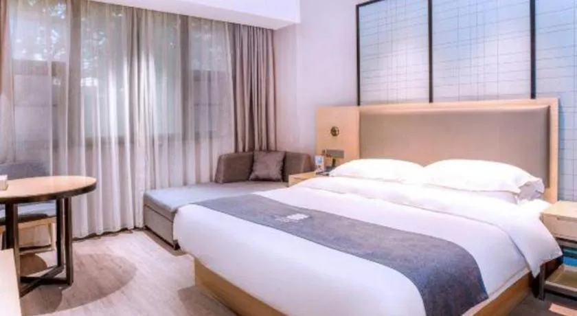 Bed in Echarm Hotel Nanning Nationalities Square Metro Station