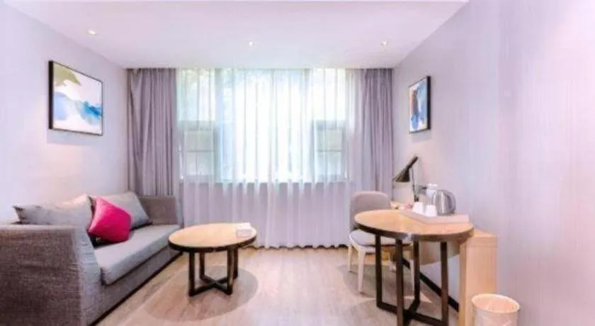 Echarm Hotel Nanning Nationalities Square Metro Station