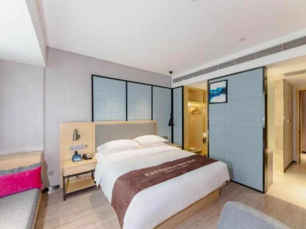 Bed in Echarm Hotel Nanning Nationalities Square Metro Station