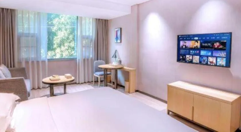 Bed in Echarm Hotel Nanning Nationalities Square Metro Station