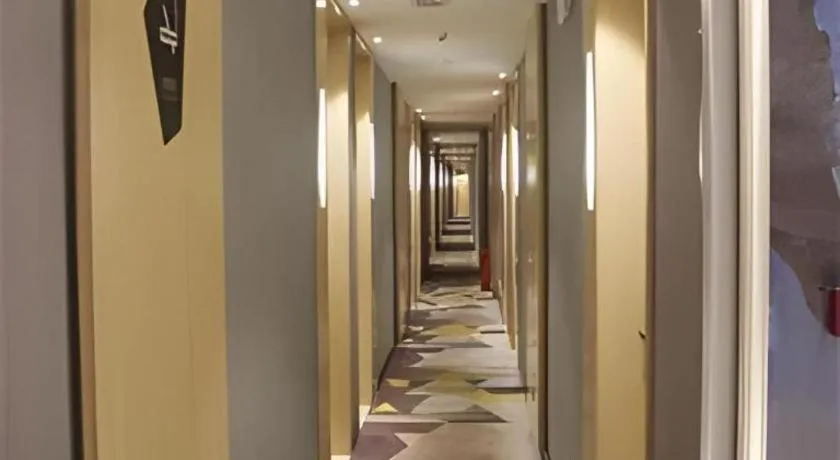 Echarm Hotel Nanning Nationalities Square Metro Station