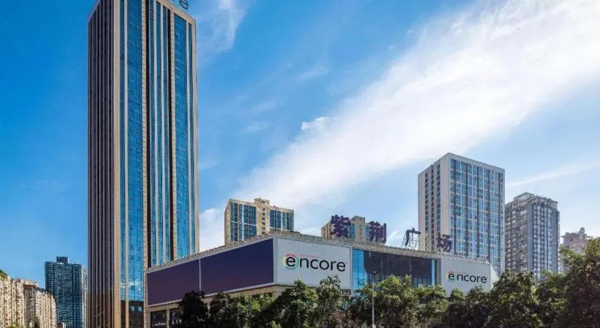 Ramada Encore by Wyndham Chongqing Yubei