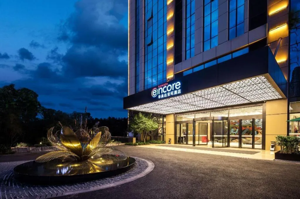 Ramada Encore by Wyndham Chongqing Yubei