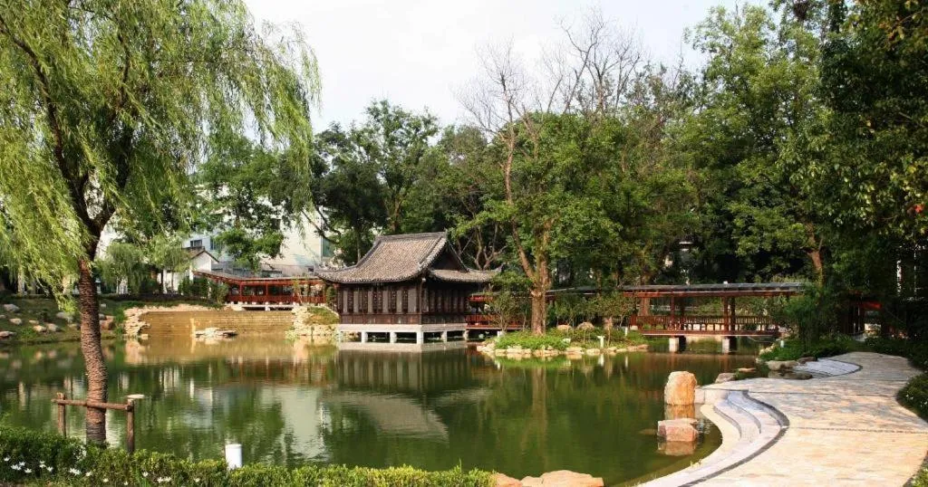 International Conference Hotel Nanjing