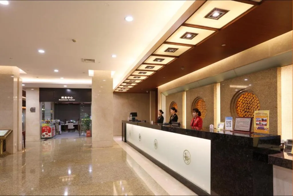 International Conference Hotel Nanjing