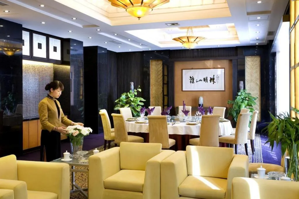 International Conference Hotel Nanjing
