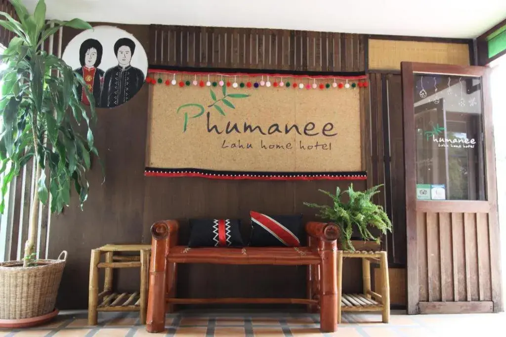 Phumanee Home Hotel Phumanee Home Hotel