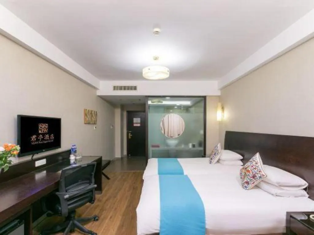Bed in SSAW Boutique Hotel Shaoxing Ancient Town