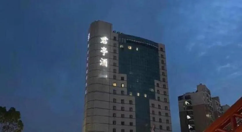 SSAW Boutique Hotel Shaoxing Ancient Town