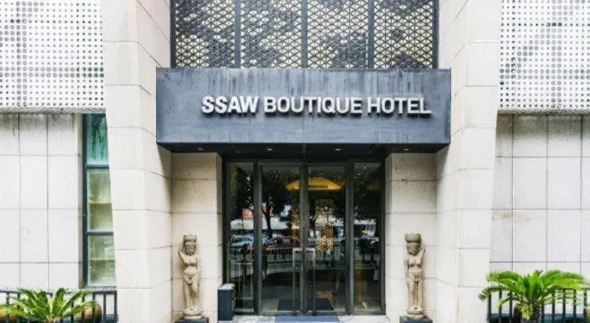SSAW Boutique Hotel Shaoxing Ancient Town