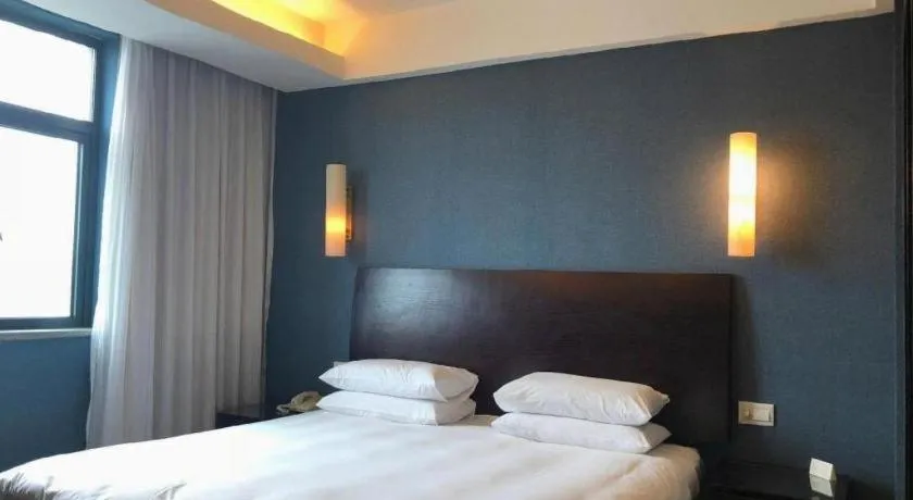 Bed in SSAW Boutique Hotel Shaoxing Ancient Town