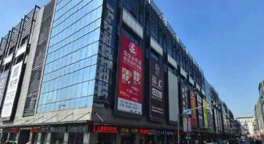 SSAW Boutique Hotel Shaoxing Ancient Town