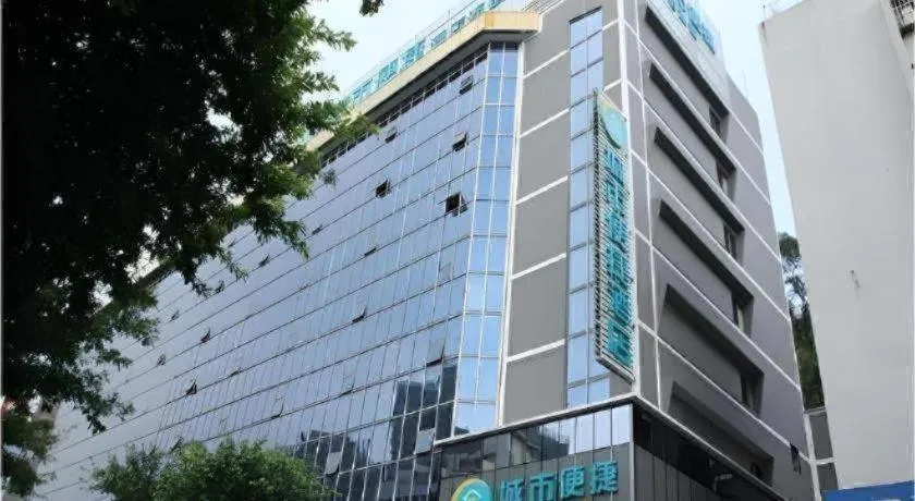 City Comfort Inn Jiangmen Xinhui Xiangshan Park
