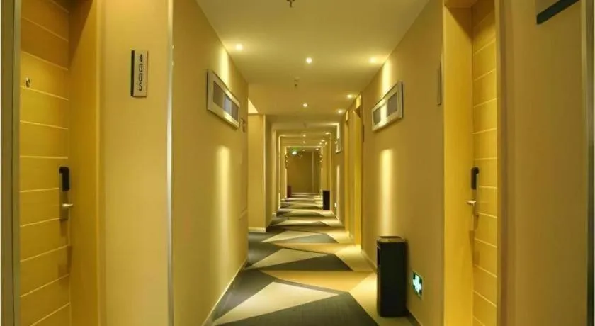 City Comfort Inn Jiangmen Xinhui Xiangshan Park
