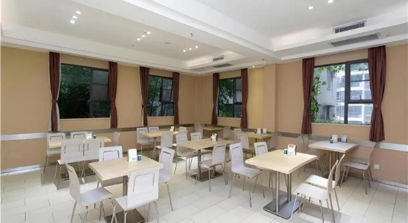 City Comfort Inn Jiangmen Xinhui Xiangshan Park