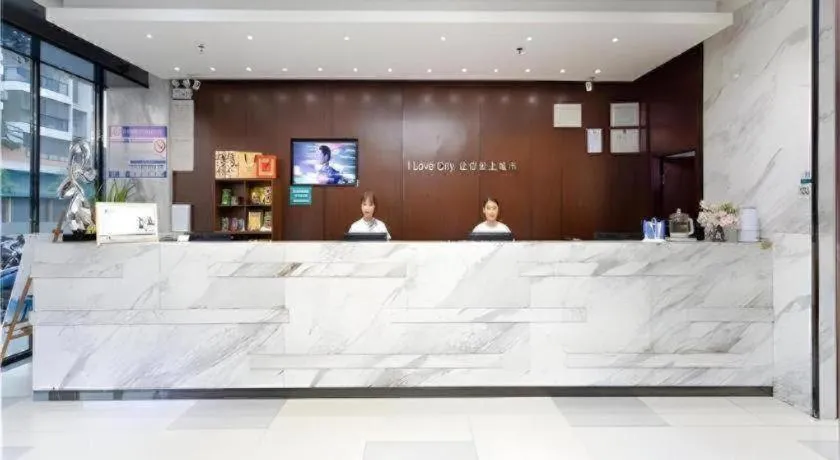City Comfort Inn Jiangmen Xinhui Xiangshan Park
