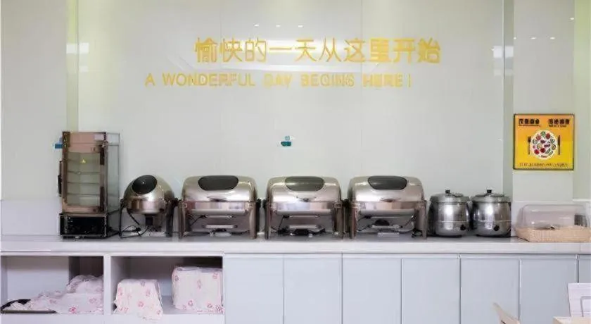 City Comfort Inn Jiangmen Xinhui Xiangshan Park