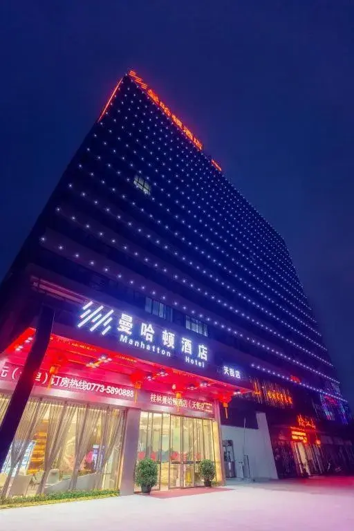 Guilin Manhatton Hotel Tianjie Guilin Manhatton Hotel Tianjie