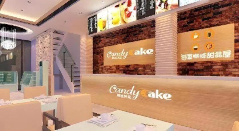 Hanyong Hotel Shenzhen International Exhibition Center