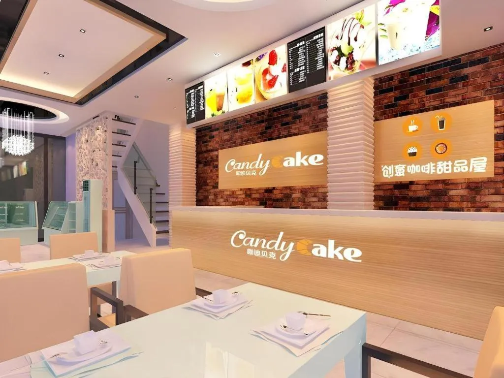 Hanyong Hotel Shenzhen International Exhibition Center