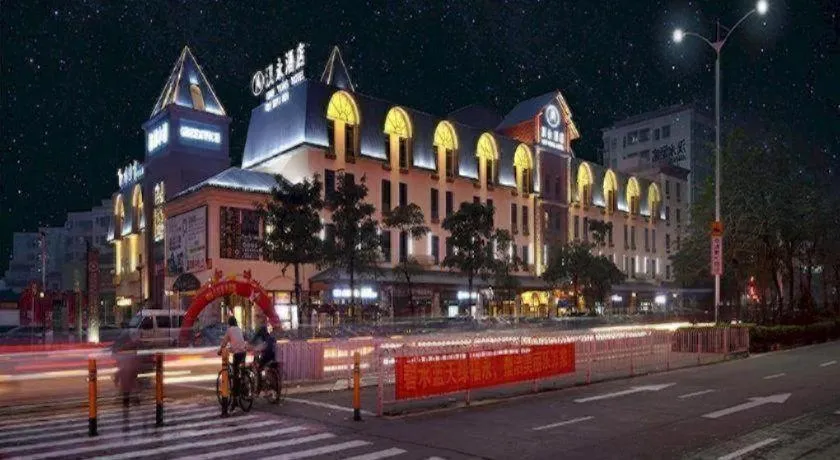 Hanyong Hotel Shenzhen International Exhibition Center