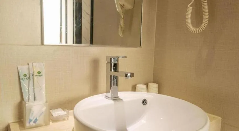 City Comfort Inn Guahgnzhou Huangpu East District